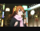 Snow halation