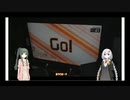 VOICEROID実況】あかりはずんだとドラムを叩く 京編【DrumMania