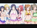 夏色えがおで1,2,Jump!
