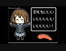 9月21日 KOC見るぜ 4