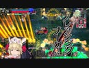 【wlw】もふもふクゥちゃん　その26【ミラベルCR25】