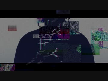 【鬼滅のMMD】壊セ壊セ【竈門炭治郎】