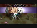 ランモバ　超時空SS5　2019/9/23～