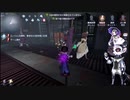 ゆっくり実況　これから第五人格やっていくよ　61
