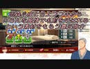 【にじさんじ】雨森小夜と白上フブキからいろんな感情で名前を呼ばれるという素材をもらう舞元啓介【ホロライブ】