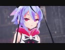 【MMD】劣等上等【鳴花ヒメ | MEIKA Hime】【鳴花ミコト / MEIKA Mikoto】