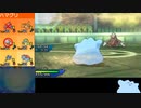 【ポケモンUSM】技一つヤーティでレート実況ですぞｗｗｗ【ヤタモン】