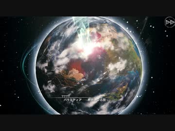 【メビウスＦＦ】バトルタワー「たまねぎの復讐」ムービー