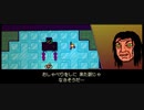 死にゲーだけど死なないホットラインマイアミ実況#07