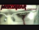 【実況】女エージェントが往く、はじめてのメタルギア３-MGS3-（２８）