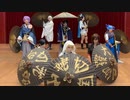 【傘のアレ踊ってみた】暁月夜・でれくたーずかっと版
