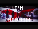 【Yamamiyu▪アイリス▪みちる▪なか▪りか】アイムハイ 【踊ってみた】【初コラボ】
