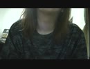 マリーゴールドあいみょん　covered by 大東まみ cover