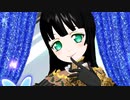 プリチャン「キラリ覚醒☆リインカーネーション」はわわ