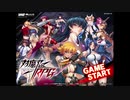 【実況】対魔忍始めてみましたPart104【祝☆1周年】【対魔忍RPG】