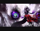 続茜ちゃんがプラチナを目指すlol Part.1