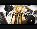【不燃ゴミが】START【歌わせていただいた】