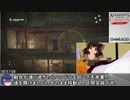 アサシンクリードクロニクル チャイナ 最高スコア縛りRTA 1:28:09 part4/5