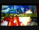 【EXVS2】ですともおじさんのエクツ珍道中237【直撮り】