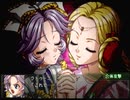 【週刊】スパロボOG2【実況】part27-2