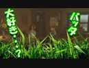【実況】ゼルダの伝説 BREATH OF THE WILD　Part16【初見】