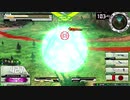 【EXVS2】 00ガンダム7S/G【修正後】