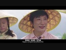 China Recommendation -Songxi Green Tea2