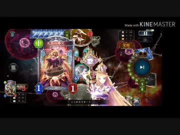 迫真ファラオ部 物量作戦の裏技