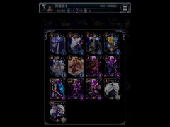 【メソロギア】今日のランクマッチ part.3