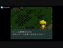 実況 FE聖戦の系譜 グダグダ初見プレイ 7章07