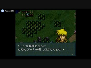 実況 Fe聖戦の系譜 グダグダ初見プレイ 7章07 Nicozon