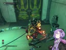 【The Surge】結月ゆかりは強くなるために屍をもぐpart16