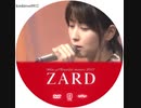 ZARD