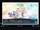 ２０１９年　夏イベ　Ｅ２－２　甲　グレカーレ掘りダイジェスト！
