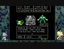 [ゆっくり実況]　クトゥルフ神話RPG 水晶の呼び声　その30