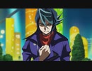 遊☆戯☆王ARC-Ⅴ　第33話　未来都市ハートランド