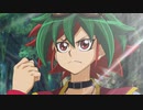 遊☆戯☆王ARC-Ⅴ　第47話　冷たい笑みのユーリ