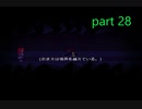 【攻略ガン見実況】OneShot（公式日本語版）part 28【飲酒注意】
