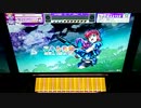 【CHUNITHM】「青春サイダー」MASTER AJ【チュウニズム】