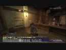 【FFXI】談話しつつ鍛冶スキル上げ１０～１５