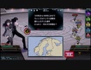 【QMAXV】心覚え 第１３回 マジコロ「黒の双星ライラ＆クロニカ戦」HARD×１、VERY HARD×１