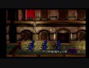１から思い出すFF7 part4-4