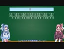 競プロ初心者日記 #23「編集距離、LCS,Z-algorithm」