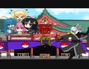 普段見ない鋼ポケモンの非日常part１　幻天神楽SETTE戦【主役になりたいっ！】