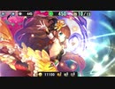 第四ナカジマ飛行隊 あとのまつり級 コートニー＋イベボ 残438秒【政剣マニフェスティア】