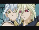 遊☆戯☆王ARC-Ⅴ　第111話　ペンデュラムハート