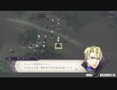 【青獅子ルナ戦闘パート攻略５】課題出撃③「マグドレド奇襲戦（６月）」なつみ先生のFE風花｜ファイアーエムブレム風花雪月【実況】ディミトリ編ルナクラ