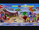 スパIIX 西日暮里バーサス火曜東西戦 2019/09/24 1/3