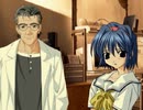 【My Merry May with be】オリジナルストーリーを実況プレイ part18