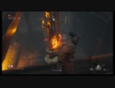 【ＳＥＫＩＲＯ】ウチの隻狼は迷ってばかり【第二十六幕】